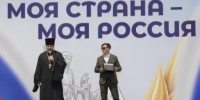 Настоятель храма при КрасГАУ принял участие в митинге ко Дню России - Епархия