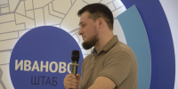 75 малых населенных пунктов Ивановской области получили доступ к современным услугам связи и интернету - Департамент развития информационного общества