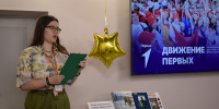 «КиноСреда» в Гайдаровке ко Дню многодетных семей - Централизованная система детских библиотек