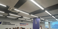 В Уфе прошла научно-практическая конференция по социальным наукам - Сетевое издание Республика Башкортостан