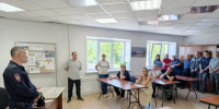 JPG Файл - ОМВД "Боготольский" 