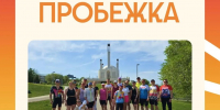 С 20 по 22 июня жителей и гостей города ждет насыщенная праздничная программа - Альметьевский район