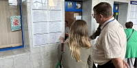 Автовокзал в Великом Новгороде проверили на доступность для пассажиров из числа инвалидов - Правительство Новгородской области