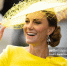 Кейт Миддлтон впервые за два года посетила Royal Ascot - Metro Петербург