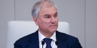 Председатель Государственной Думы Вячеслав Володин - Государственная Дума