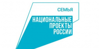 В Тотьме благодаря нацпроекту «Семья» появится детский музейный центр «Навигация». - Кичменгско-Городецкий муниципальный округ