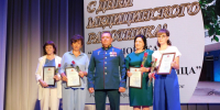 Торжественное мероприятие «Гимн рукам, творящим Чудо!». - Шипуновский район