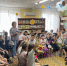 День талантов в библиотеке - ЦГБС г. Астрахани
