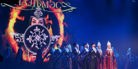 "Нальмэсу" 90 лет! - NatPress