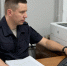 JPEG Файл - УМВД Магаданской области