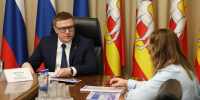 Глава Южного Урала обозначил приоритеты в сфере имущественных прав - Полит74