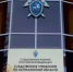 Астраханка прокатила пристава на капоте - Астрахань 24