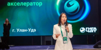 В Улан-Удэ бизнес и эксперты обсудили внедрение генеративного искусственного интеллекта в компаниях - Baikal24.Ru