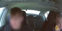 Кадр из видео пресс-службы УМВД по Забайкалью - ChitaMedia