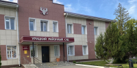 Москвича оштрафовали за оскорбление жительницы Орловской области - РИА 57