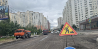 Ремонт дороги на Павшинском бульваре в Красногорске планируют завершить до конца июня   - Городской округ Красногорск