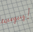 img - ЛДПР