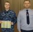 В Псковском филиале университета успешно завершилось профессиональное обучение сотрудников территориальных органов ФСИН России - ПЮИ ФСИН России