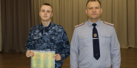 В Псковском филиале университета успешно завершилось профессиональное обучение сотрудников территориальных органов ФСИН России - ПЮИ ФСИН России