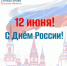 . - Областная станция переливания крови