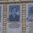 «Колоссы детского здравоохранения Коми» обрели мемориалы в Сыктывкаре - Bnkomi.Ru
