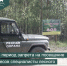 #КурганГородТрудовойДоблести   #45кодПобеды

Возникли трудности при ведении бизнеса в регионе?

Напишите, чтобы быстро получить ответ

Написать

Начало » Новости » Архив новостей » 2026 » Июнь » Патрулирование лесов в период запрета при помощи БПЛА

Патрулирование лесов в период запрета при помощи БПЛА - Департамент природных ресурсов