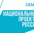 В Калужской области благодаря национальному проекту «Семья» предоставляются различные меры финансовой поддержки семей - Администрация города
