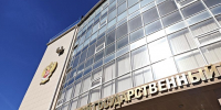 1084 человека смогут поступить на бюджет в Курганский государственный университет - Область 45