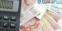 Малый бизнес в Бурятии сбавил обороты - ИА Байкал-Daily