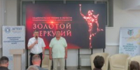 В Новосибирске наградили лауреатов Национальной премии «Золотой Меркурий» - Новосибирская городская ТПП