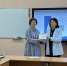 slide1 - Институт развития образования им. Л.И. Новиковой