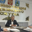 IMG_20260619_145641 - ОМВД Республики Тыва