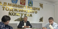 IMG_20260619_145641 - ОМВД Республики Тыва