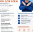 Чем опасна неформальная занятость для работника? - ЗАТО Александровск