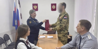 В УИИ УФСИН России по Республике Мордовия прошла встреча с участниками СВО - УФСИН