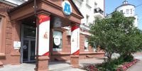 Фото Штаба общественной поддержки «Единой России», автор Людмила Яковлева - Tumentoday.Ru