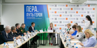 Шаг к новой жизни - Газета Республика