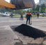 В городе продолжаются ремонтные работы по восстановлению дорожного полотна - Администрация г. Королёв