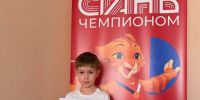 От мечты к медалям: поможем найти ваш вид спорта! - Центр спортивной подготовки