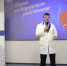 НИИАП РостГМУ отметил День медицинского работника - РостГМУ