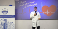НИИАП РостГМУ отметил День медицинского работника - РостГМУ