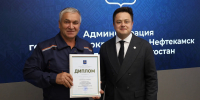 В администрации победителям вручили дипломы. Фото: Алина Мадешина. - Красное Знамя