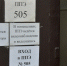 «Дописать не получится». Эксклюзивное интервью «Новороссийского рабочего» с действующими экспертами ЕГЭ - Газета Новороссийский рабочий