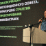 В ГМИК ИМ. К.Э. ЦИОЛКОВСКОГО ПРОШЁЛ СЕМИНАР ДЛЯ МУЗЕЙНЫХ РАБОТНИКОВ КАЛУГИ И КАЛУЖСКОЙ ОБЛАСТИ - Музей истории космонавтики