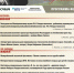 КосихаTs-k37f.jpg - Министерство культуры