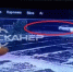 Его состояние тяжелое ночью в Благовещенске сбили молодого парня и скрылись с места ДТП видео - Amur.Life