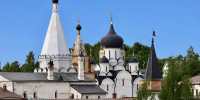 19.06.2026 | Гид для путешествий по Старице представлен в Верхневолжье - Главное управление по архивному делу
