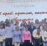 19.06.2026 | В «Тургиново» прошёл очный этап викторины «Мой край: прошлое, настоящее, будущее» для студентов СПО - Главное управление по архивному делу