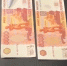 Железногорские полицейские проверили бдительность работников торговли - Газета Железногорские новости