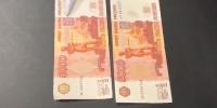 Железногорские полицейские проверили бдительность работников торговли - Газета Железногорские новости